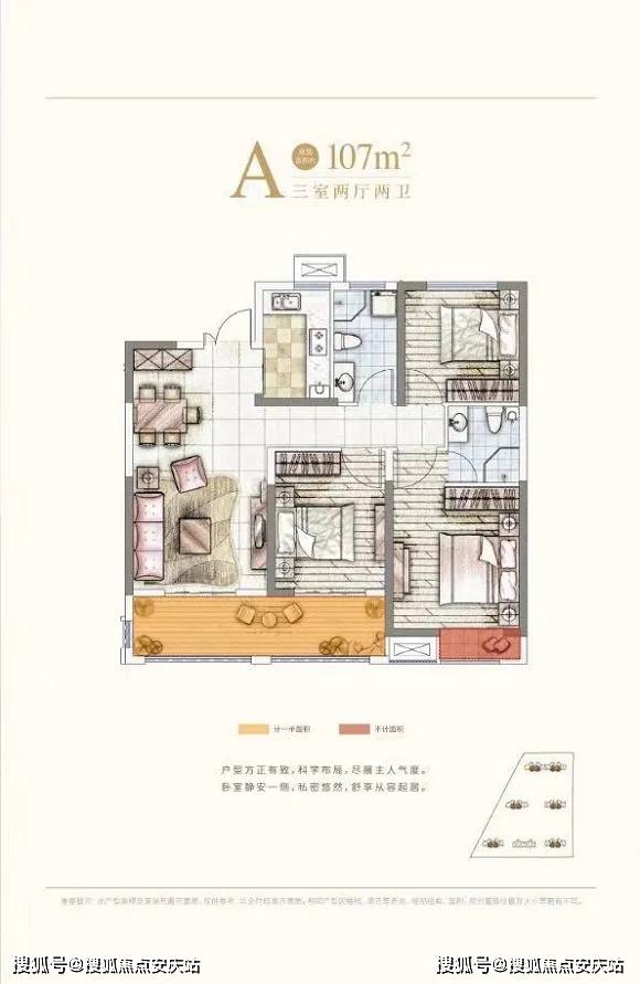 昊庭家园最新资讯，小巷独特风情中的隐藏版特色小店揭秘