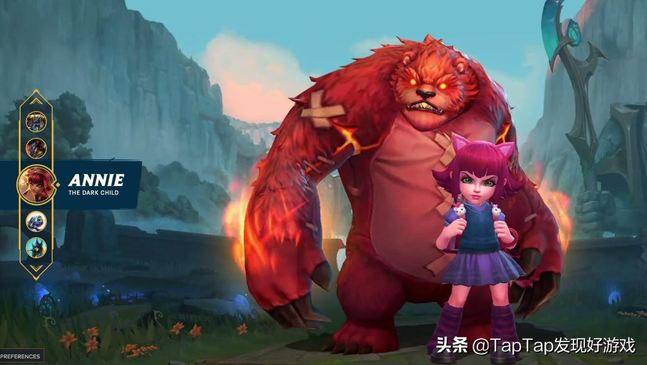 LOL官网比赛视频观看指南及比赛视频概览