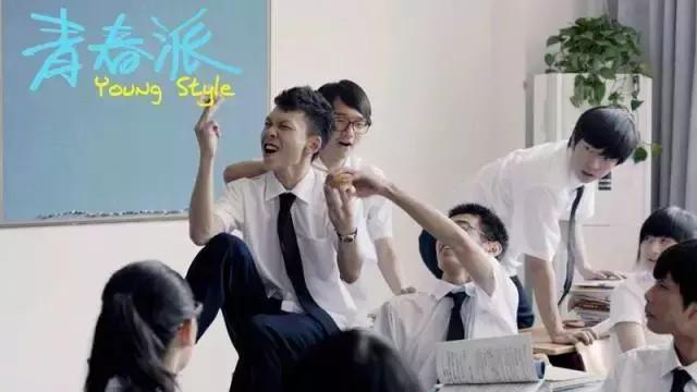 青春电影推荐清单，心动之作，不容错过！