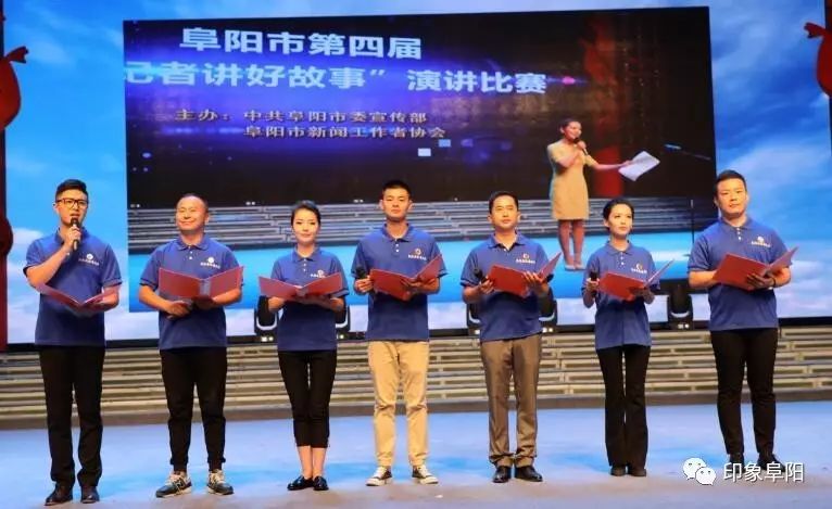 阜阳广播电视台，小巷中的视听魅力盛宴