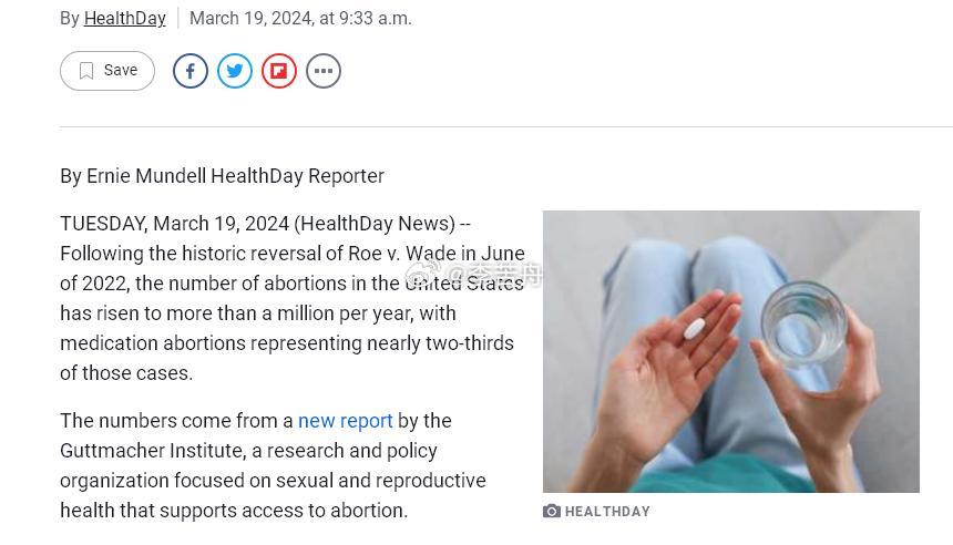 最新堕胎资讯全面解析，揭秘堕胎趋势与热点关注🚼💔