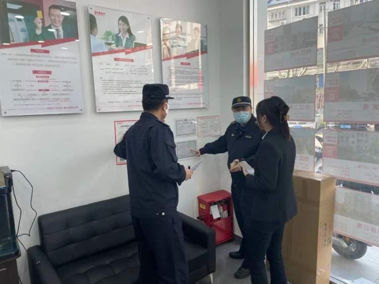 阜新最新房源探索与发现指南
