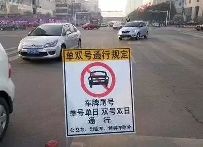 最新汽车限行政策下的独特小巷风情与美食秘境探索