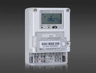 电表最新标准解读与应用指南