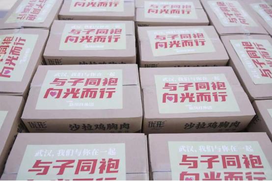 最新凤祥疫情动态及防疫指南与应对步骤
