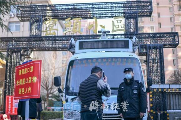 历下最新确诊多维度视角下的深度解析