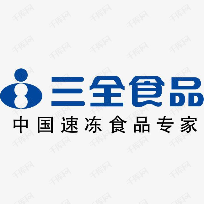 三全新标志引领探索自然之旅，追寻内心平和与宁静的旅程