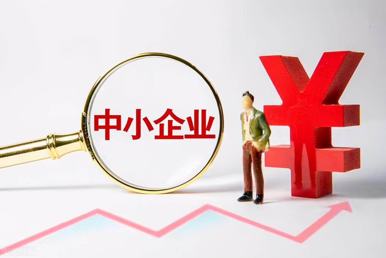 最新征信解读，信用之光引领人生之路的启示