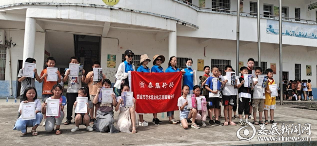 最新官网新闻论述概览