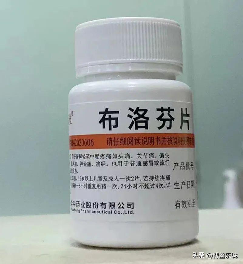 旅游业务 第11页