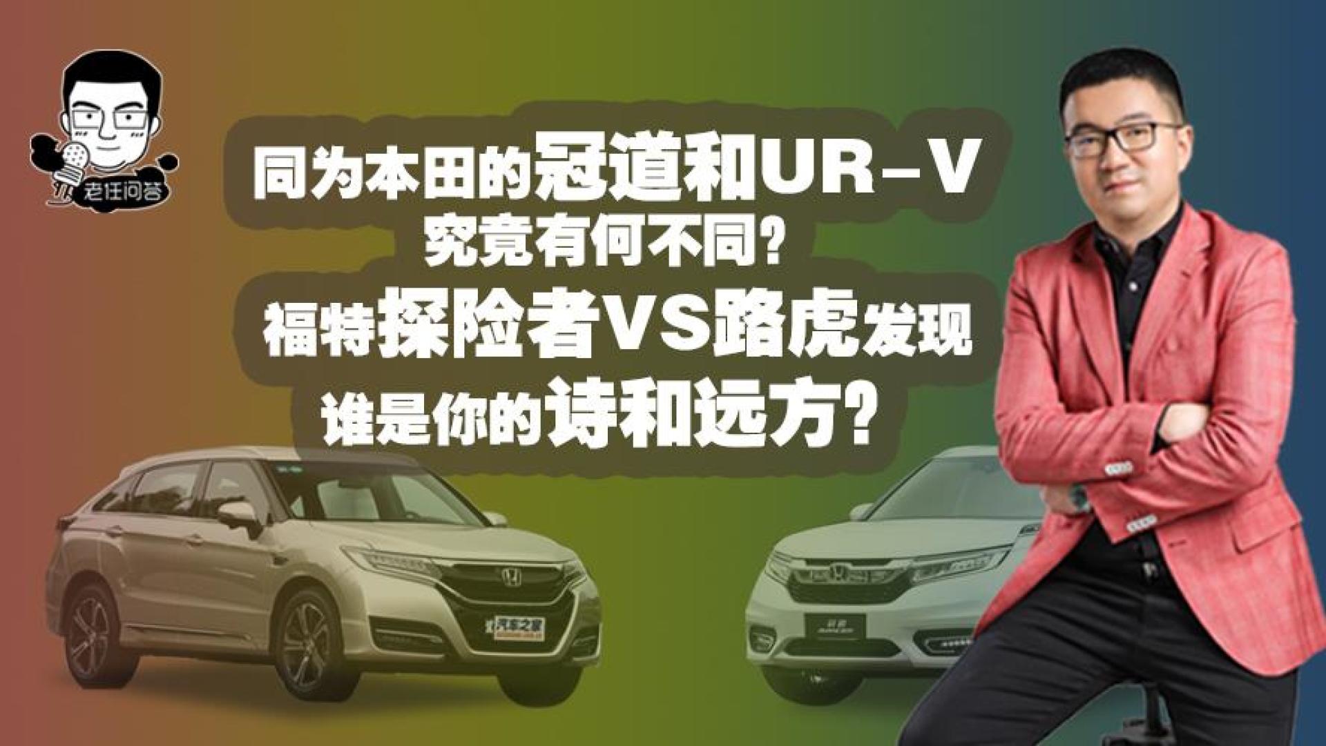 科技前沿引领者，最新本道V探索未来科技之路