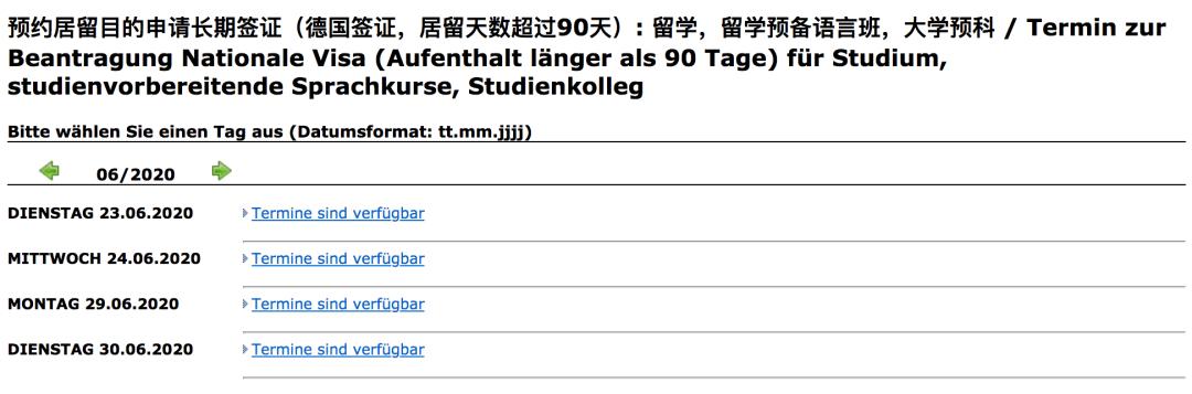 领事馆最新动态，智慧之门开启，自信引领未来