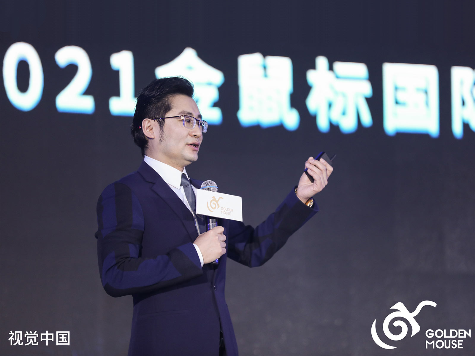 技术革新与社会发展三大要点探讨，渠成让的最新视角分享