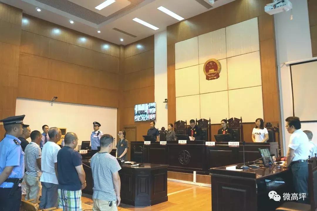 网络预约出租汽车经营服务 第9页
