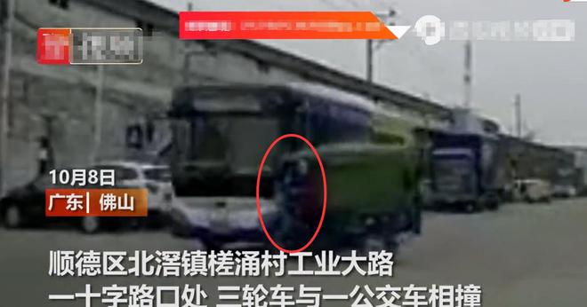 佛山顺德车祸最新情况与探索自然美景的旅行之旅