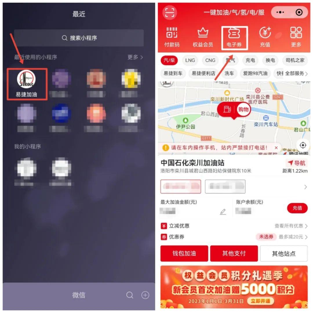 栾川最新动态，最新情况一览📣🌄