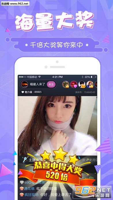 XXOO最新网站，前沿科技门户，轻松获取资讯