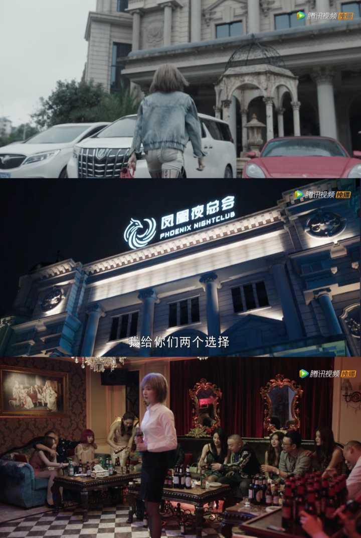 长沙最新夜总会，娱乐新风尚还是消费陷阱？探访长沙夜生活新热点