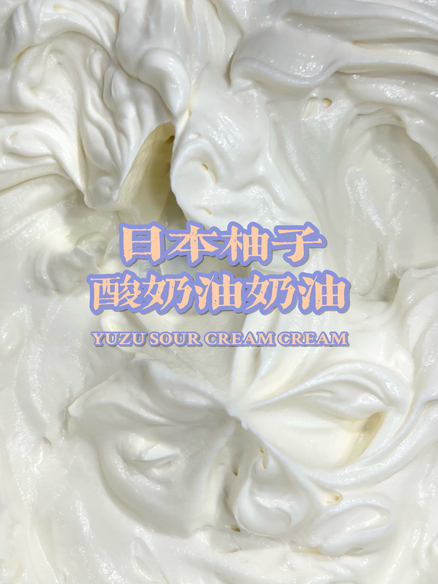 奶油米子最新，自然美景探险之旅启程