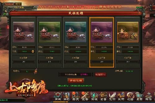 魔种最新玩法，时代的探索与影响揭秘