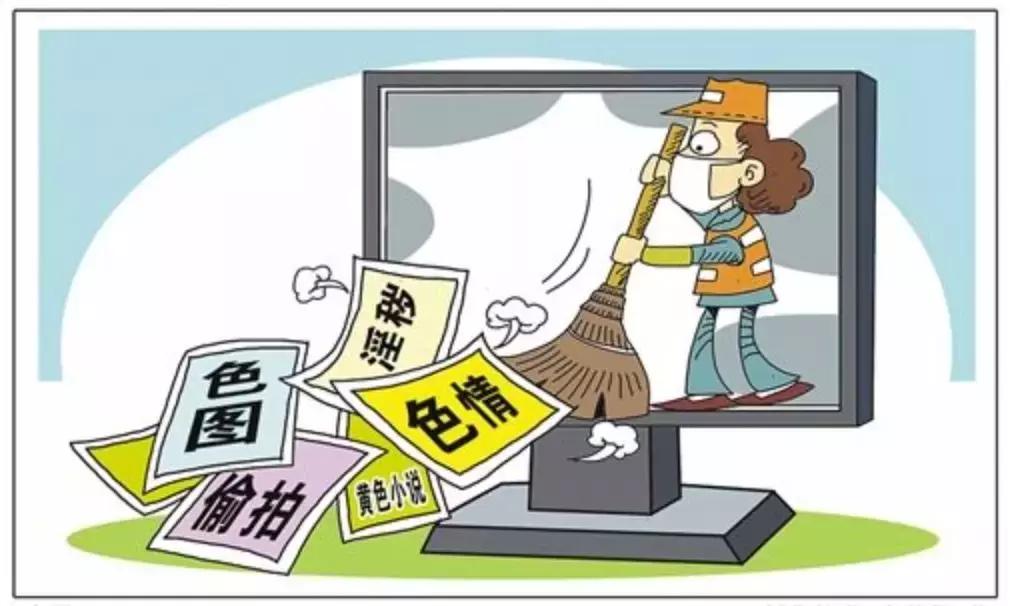 道路货物运输 第5页
