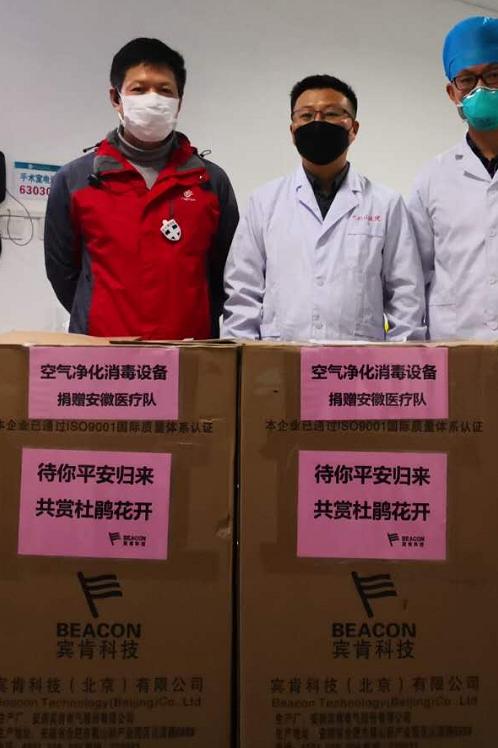 合肥疫情最新动态更新📢🌹