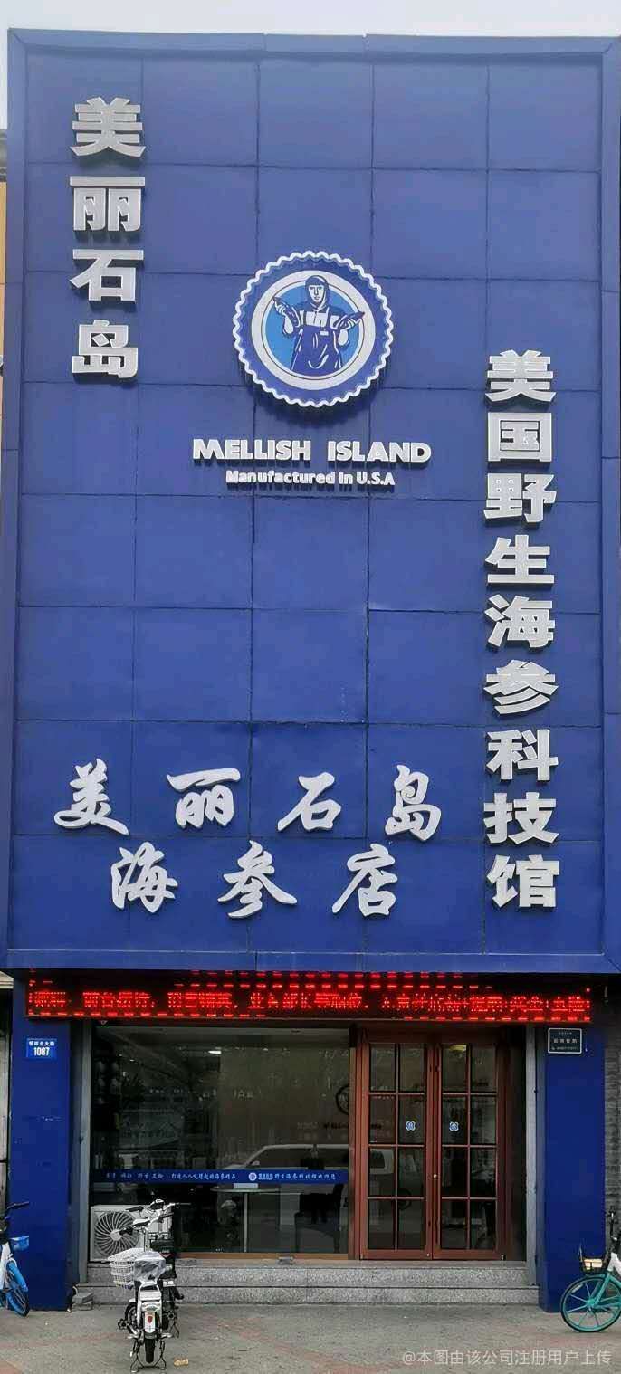 最新石岛招聘详解，步骤指南与职位信息更新
