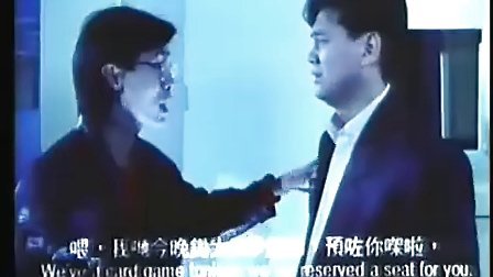 网络预约出租汽车经营服务 第4页