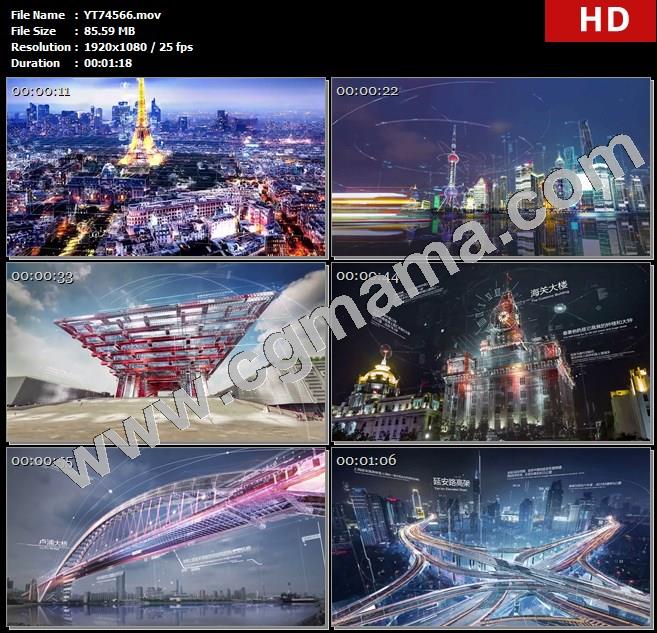 中国科技最新视频，发展视角与观点解析