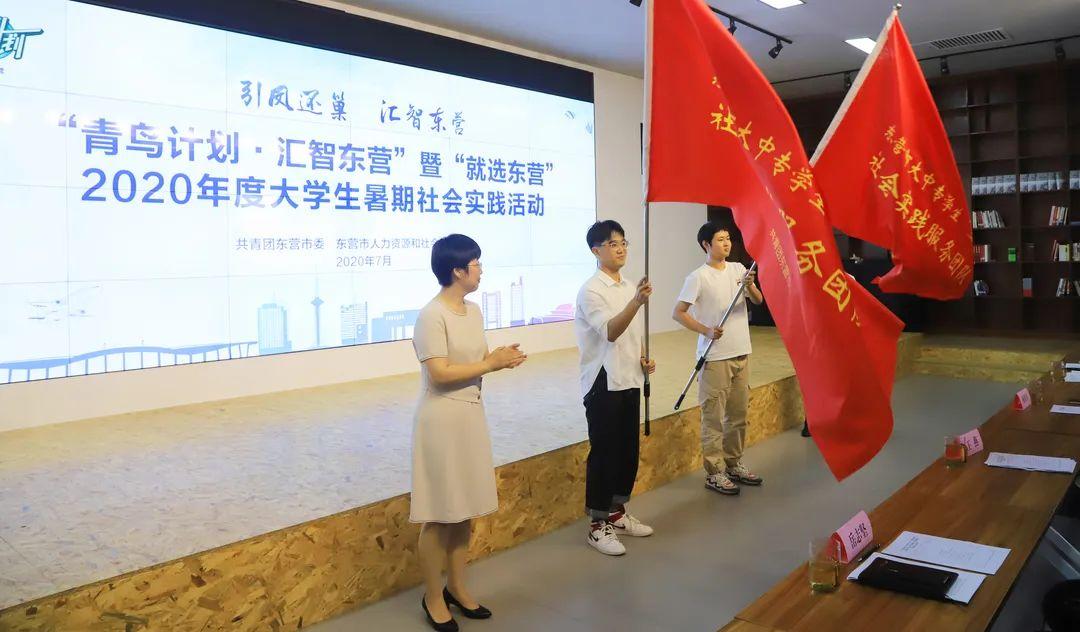 房地产开发经营 第3页