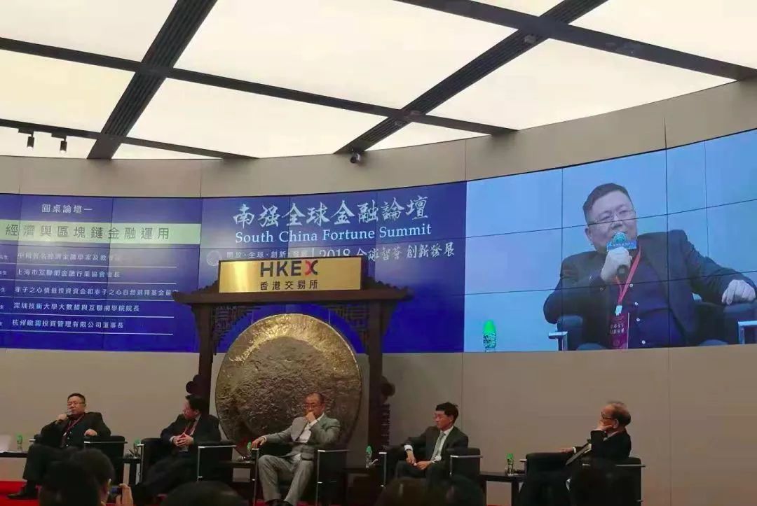 朱伍松最新观点论述摘要