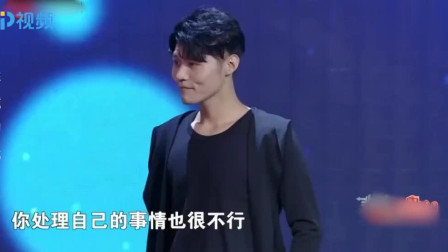 最新心动男嘉宾亮相，魅力四溢引关注💖