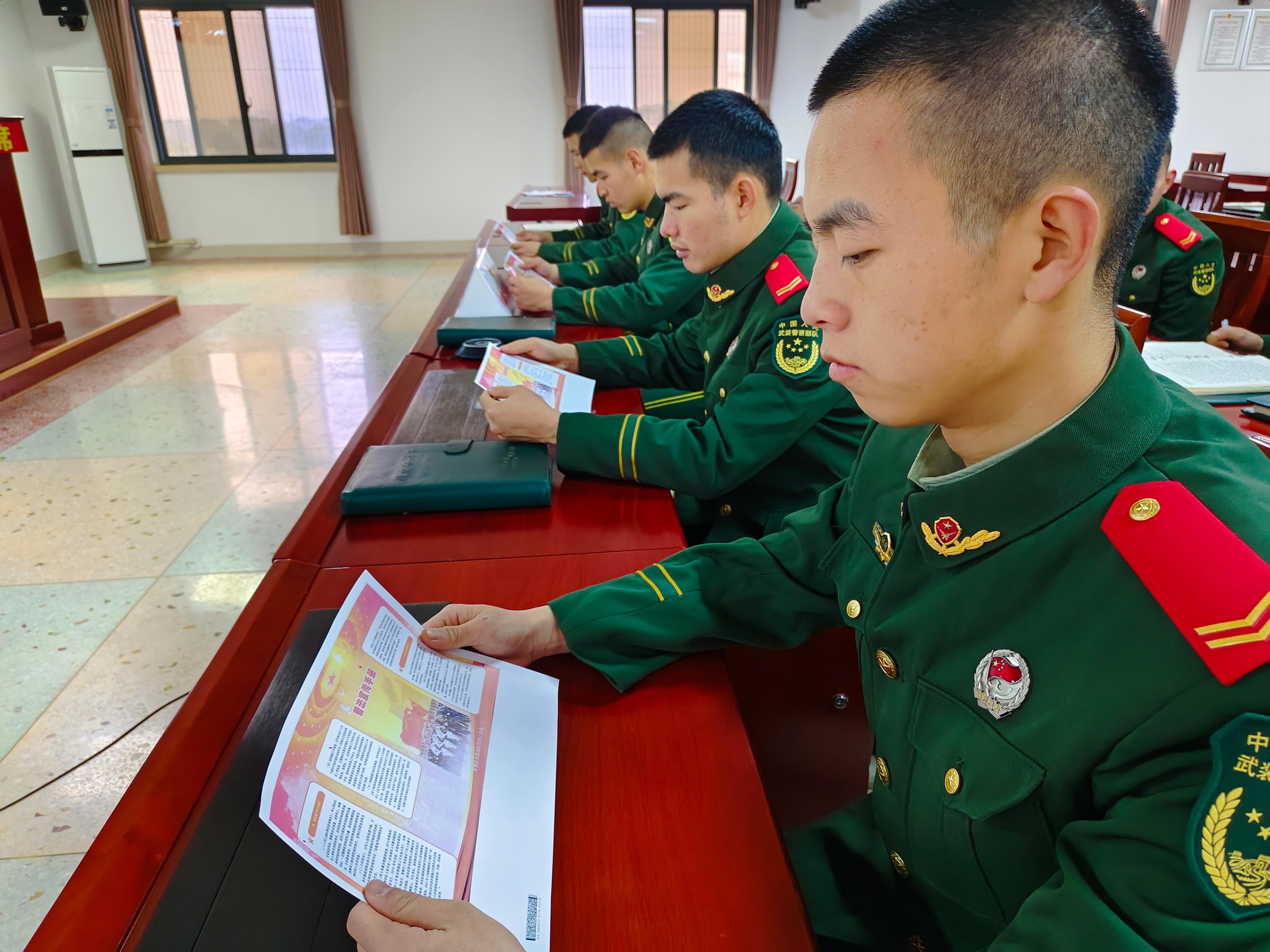 最新宪法法律及其学习指南概览