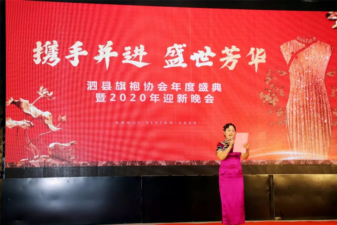 盛世芳华，友情盛宴与家的温馨故事最新活动回顾