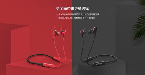 网络预约出租汽车经营服务