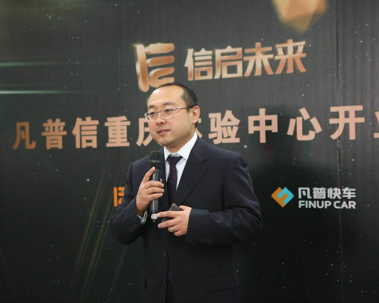 凡普信最新指南，完成任务的详细步骤与学习技能的实用指南